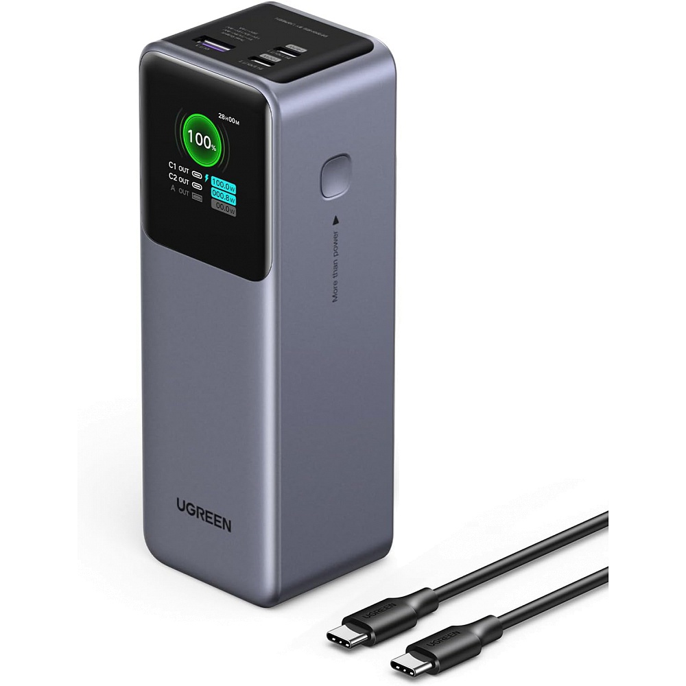 UGREEN - 25000mAh Power Bank Nexode 200W 