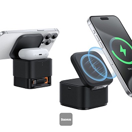 Baseus - 25W MagPro 2-in-1 Magnetic Wireless Charger / Silver