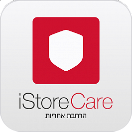 iStoreCare Plus / 2 Years for iPhone