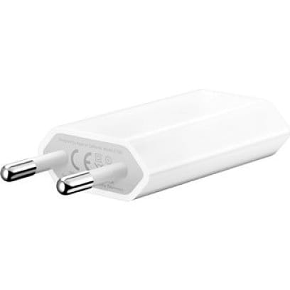 5W USB Power Adapter White