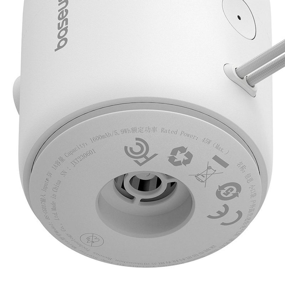 Baseus - PocketGo Portable Air Pump / Stellar White 